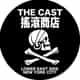THE CAST logo