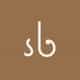 Solly Baby logo