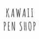 Kawaii Pen Shop logo