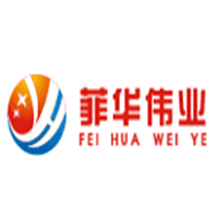 北京菲华伟业科技有限公司
