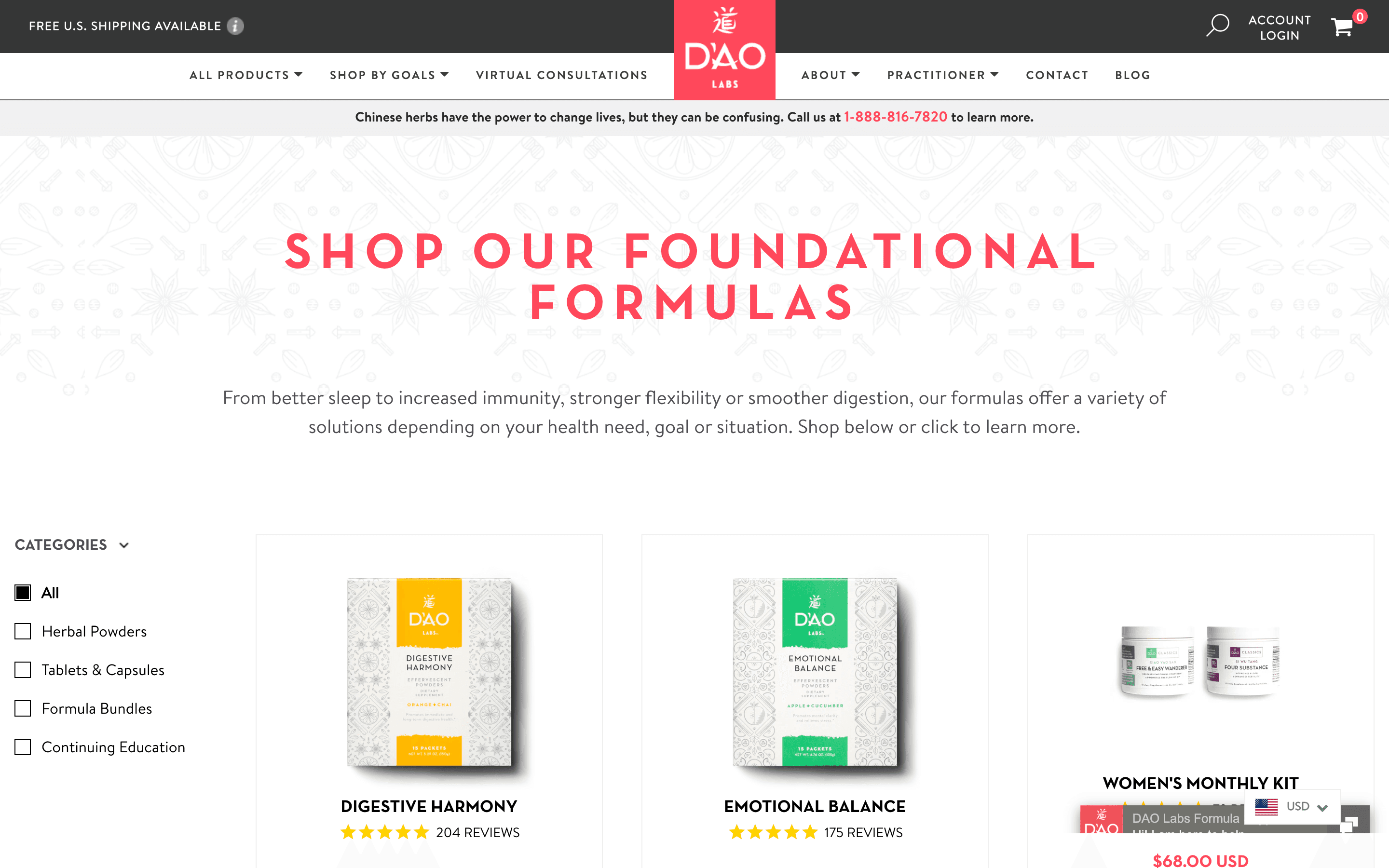 My Dao Labs screenshot 2