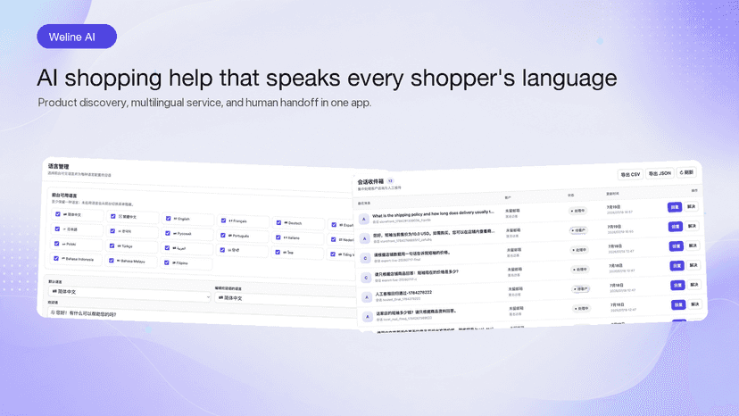 Multilingual AI shopping assistant overview