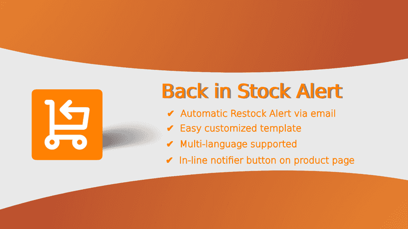 Back In Stock Alert.