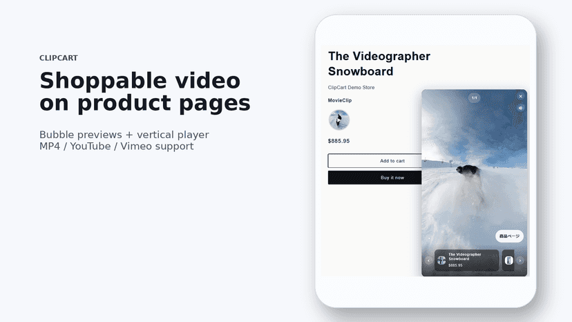 Shoppable video player with bubble previews on Shopify product p