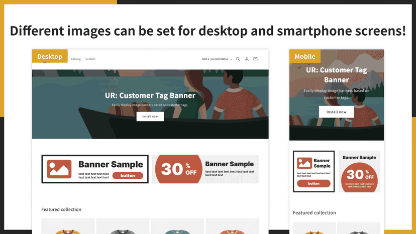 Different images can be set for desktop and smartphone screens!