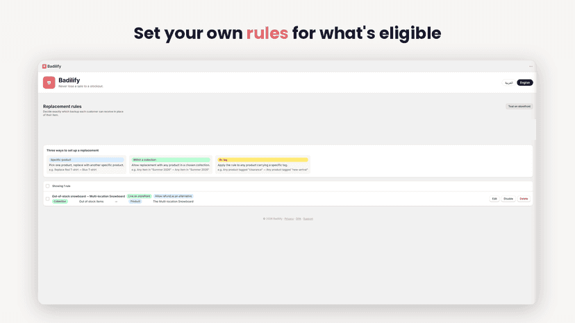 Backup and replacement rules setup