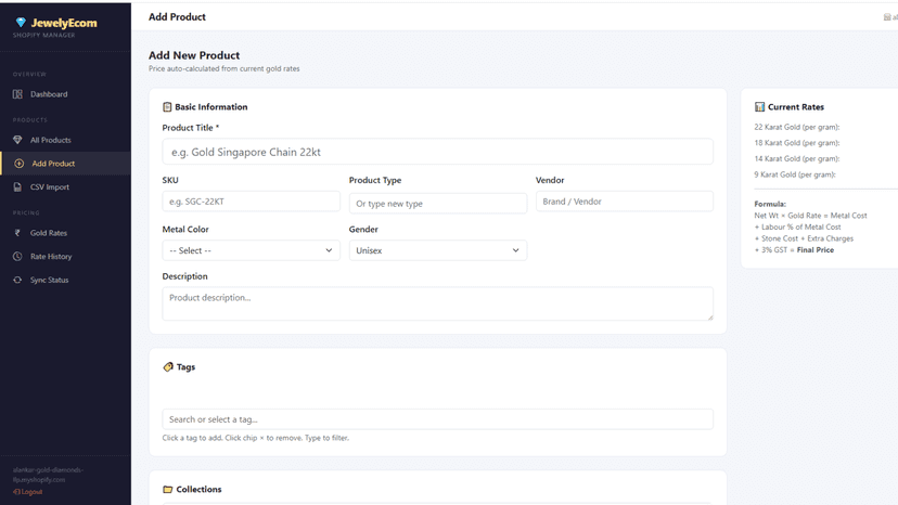 Product Details