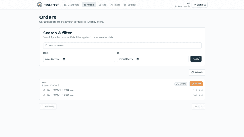 Recording Order Management Page