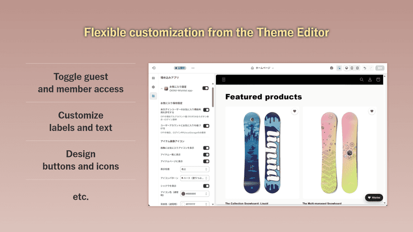 Easily customize icons and labels from the theme editor.