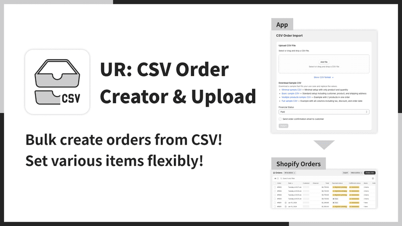 Bulk create orders from CSV! Set various items flexibly!