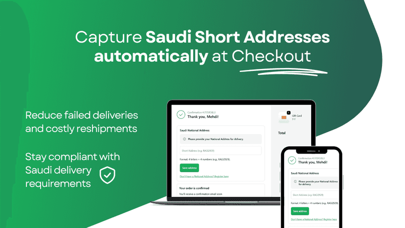 Onwan captures Saudi Short Addresses on checkout Thank You page