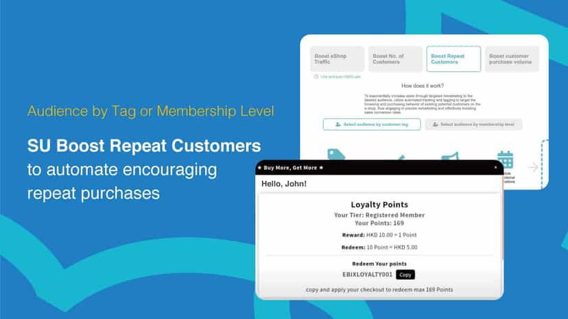 Audience by Tag or Membership Level