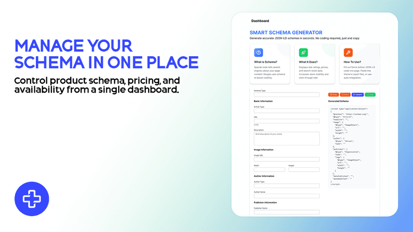 Fill out basic info to generate accurate schema markup.
