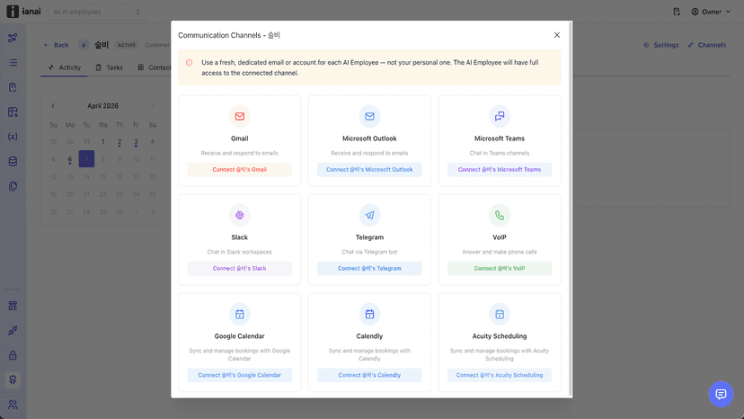 Agent being connected to different integration platform