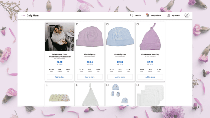 Product Search
