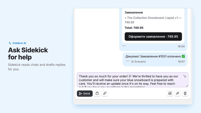 Ask Sidekick for help
