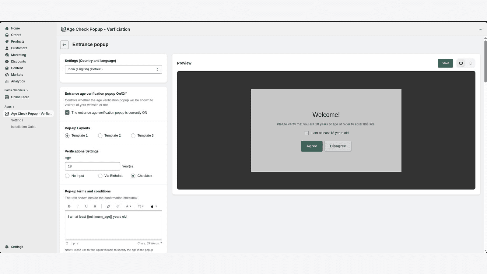 Popup customization with layout, age limit, and preview panel