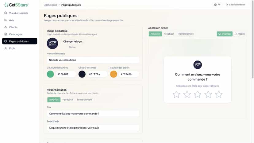 Pages d'avis personnalisées à votre marque