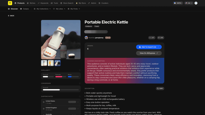 Product Details Page