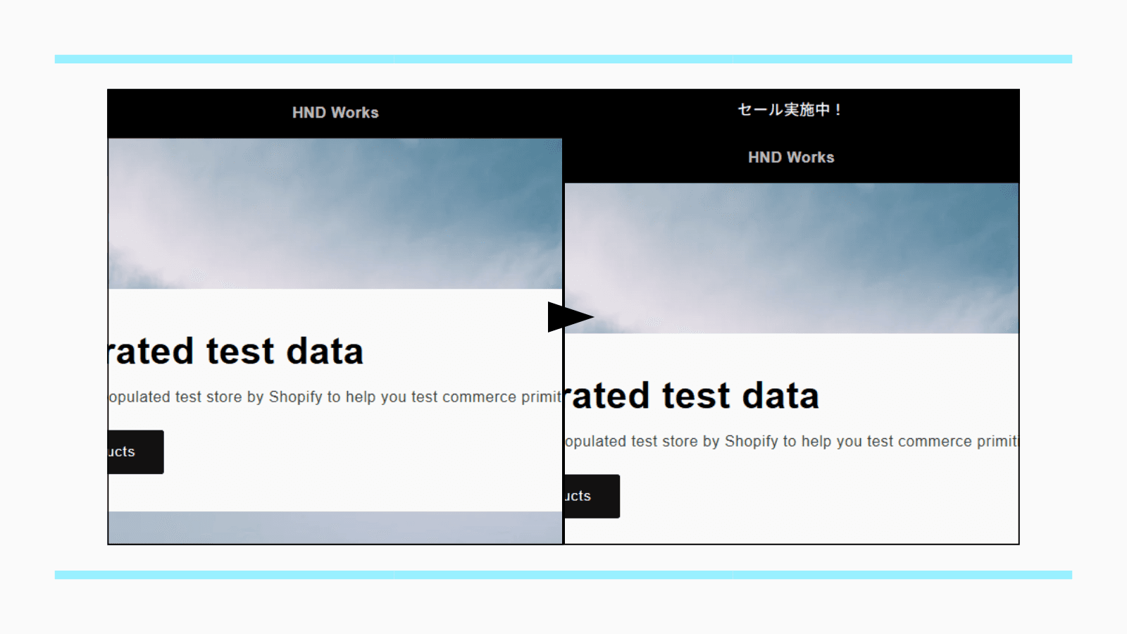 プログラミング不要で簡単設定
