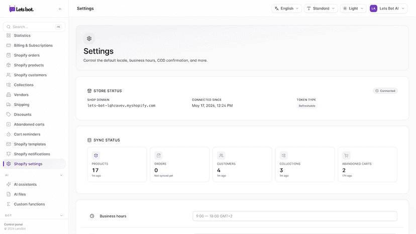 Shopify integration settings in the LetsBot panel