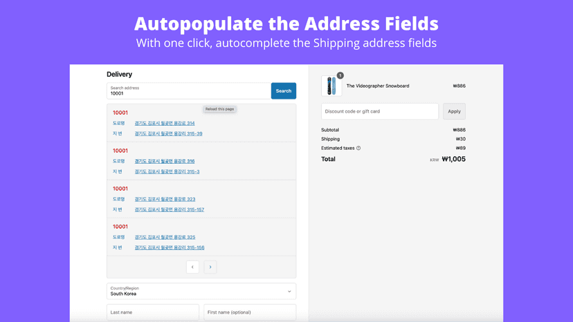 Korean address selector
