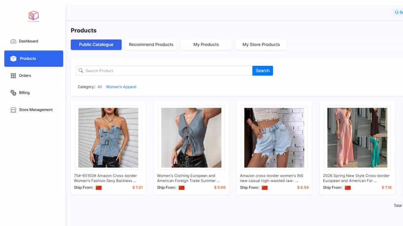 Product Management Page