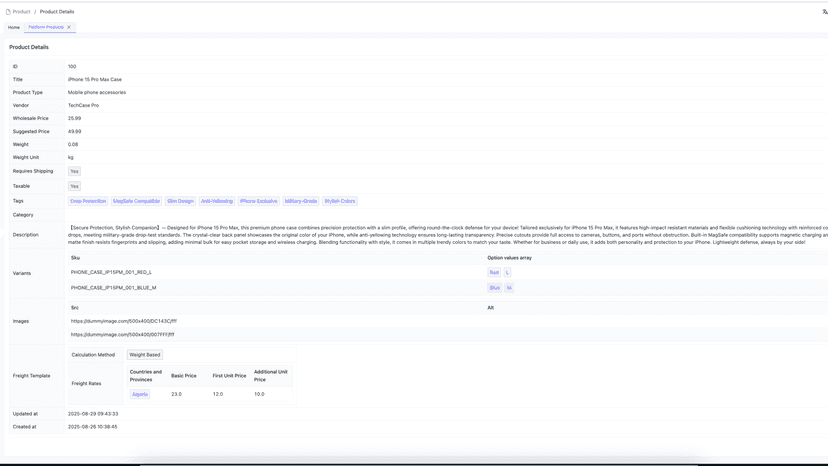 Product detail page