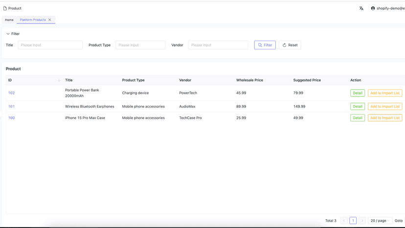 Product list page