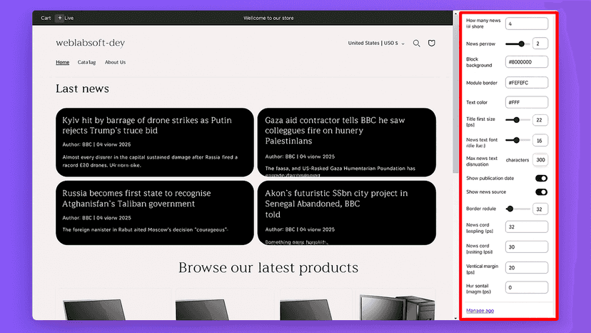 Flexible Design Options