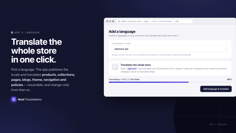 Add a language and translate the whole store, with live progress
