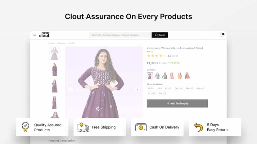 Get Clout Assurance on Every Product You Add to Your Store