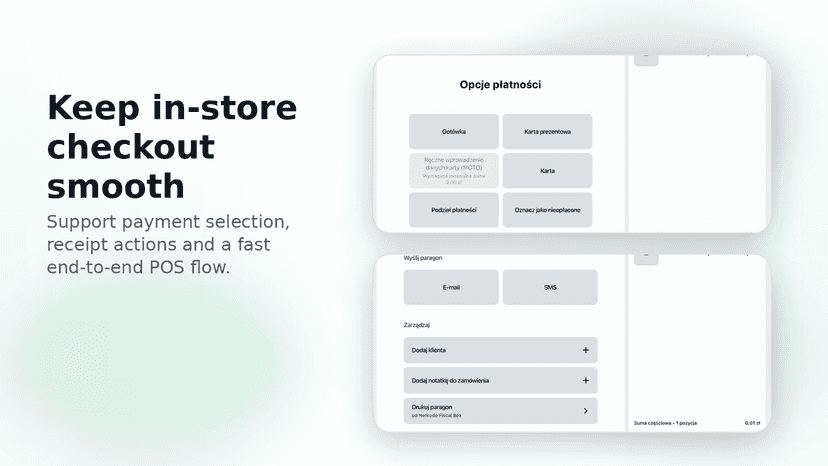 Keep in-store checkout smooth