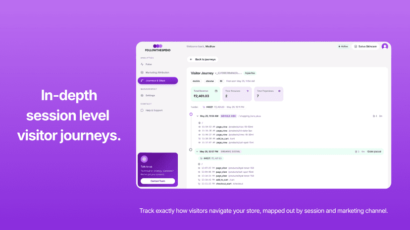In-depth Session Tracking