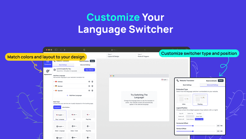Customizer