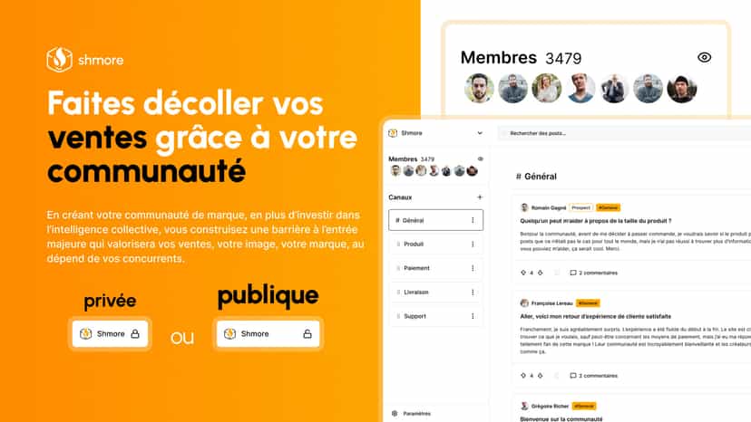 Shmore, la communauté de marque pour faire décoller vos ventes
