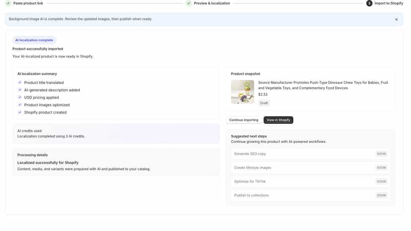 Success notification after importing product to Shopify.