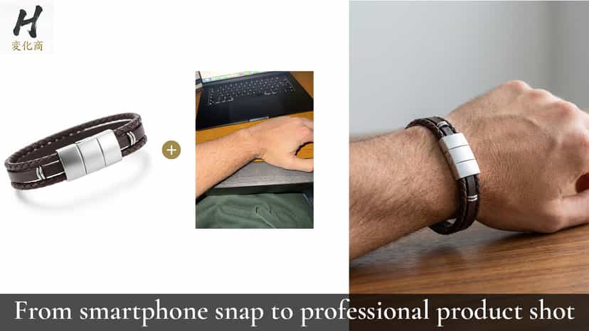 From smartphone snap to professional product shot