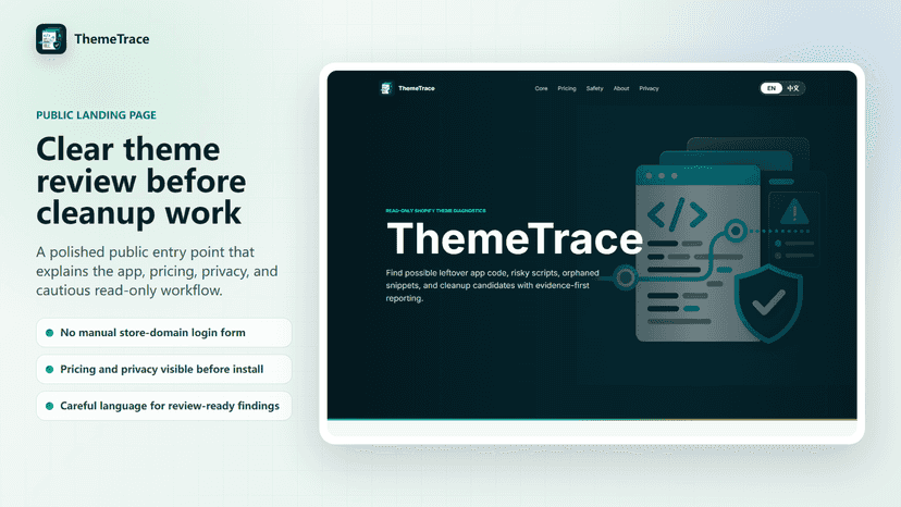 ThemeTrace public landing page