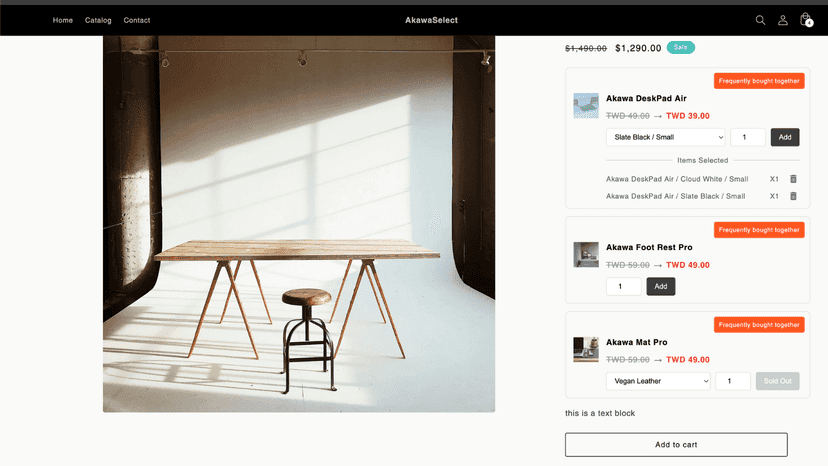 Product page with upsell recommendations on the right