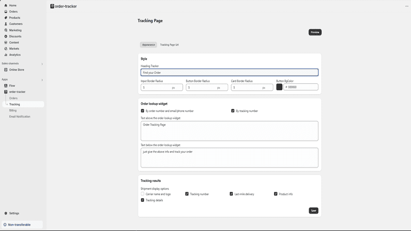 order tracking page customization