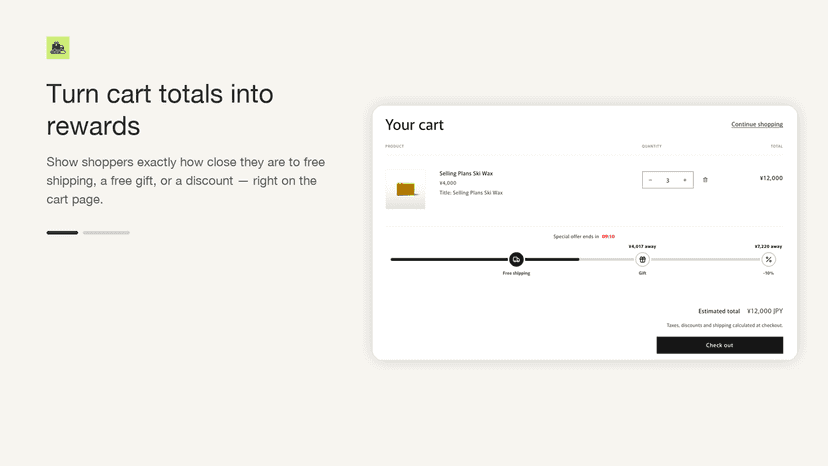 Turn cart totals into rewards — cart page progress bar with free