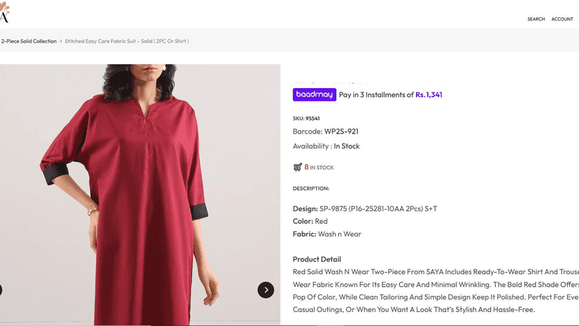 Baadmay Widget on product page
