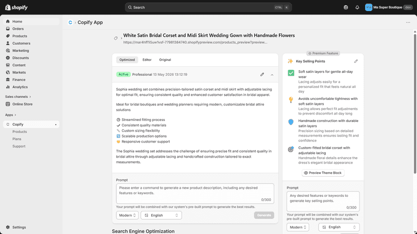 Easily manage multiple versions of product descriptions