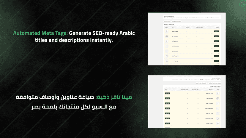 Generate AI Arabic meta titles and descriptions in one click.