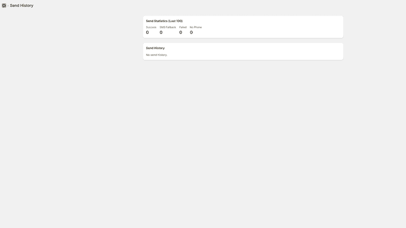 Send history and delivery statistics overview