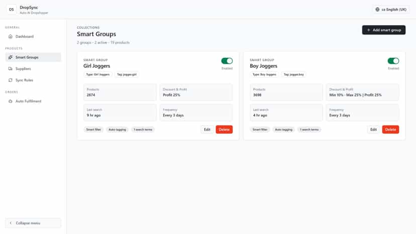 Smart groups list with filters, search terms, and limits