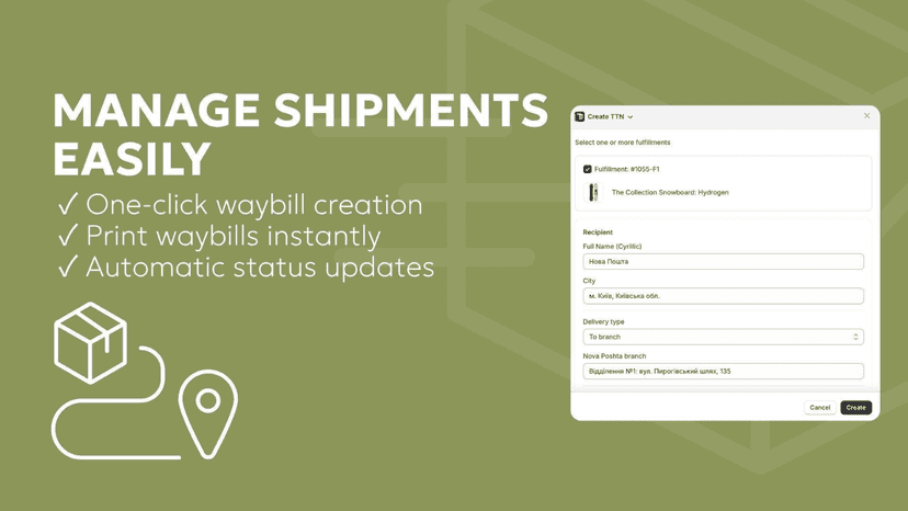 manage shipments