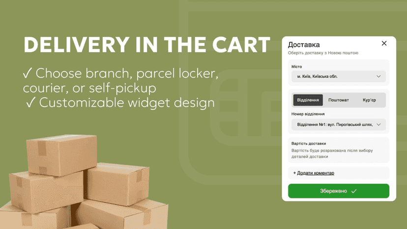delivery in the cart