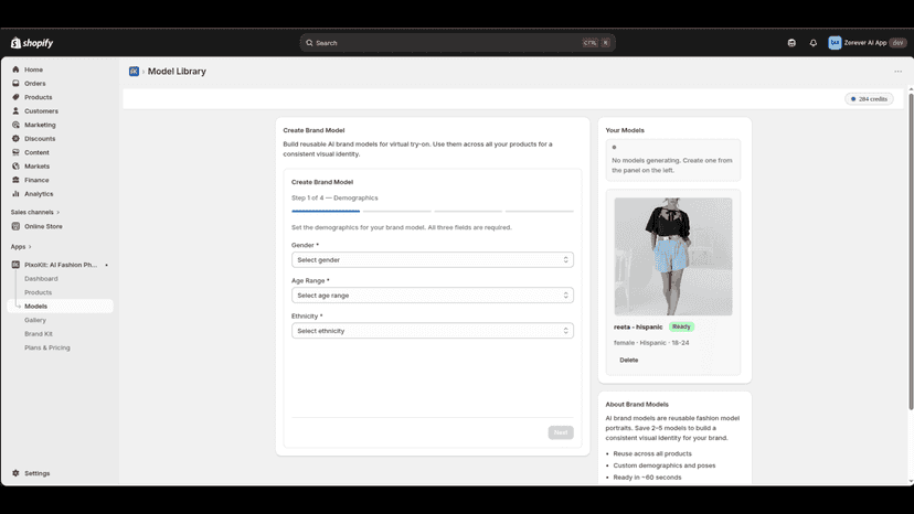 Model Library: create and reuse AI brand models